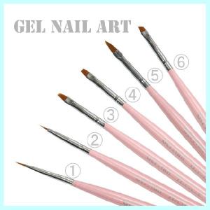 のみ 　ジェルネイル用ジェルブラシ　アート筆　ネイルブラシ　ラインアート大小　ラウンド　スクエア　オーバル　フレンチ　全6種類