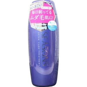 極ハード アフターケアトリートメント 200mL シーズンズ 明色化粧品