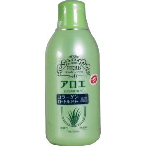 メール便送料無料 自然派化粧水 トプラン アロエ化粧水 50...