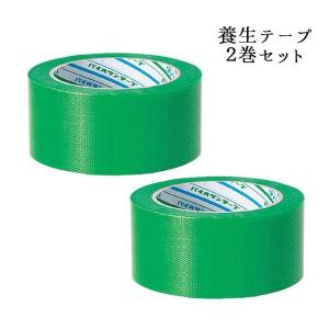 パイオランクロス 養生用テープ 　2巻　緑 50mm×25m Y-09-GR 養生 目張り テープ 台風 対策　｜macaron0120