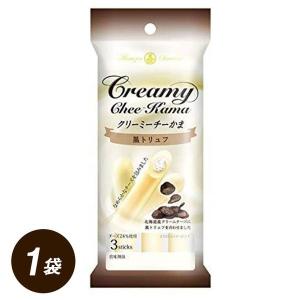 丸善 クリーミーチーかま 黒トリュフ 3本入 1袋 チーカマ 珍味 おつまみ クリームチーズ おやつ 差し入れ お土産 お取り寄せ 今夜くらべてみました
