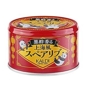 缶詰のランキングtop100 人気売れ筋ランキング Yahoo ショッピング