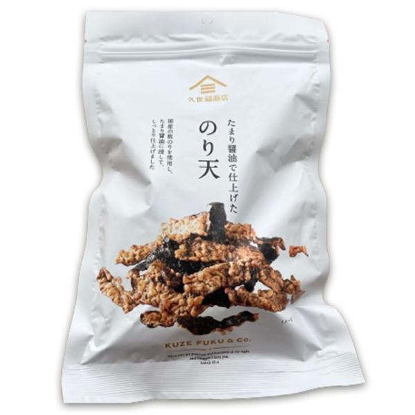 久世福商店 たまり醤油で仕上げた のり天 57g×1袋 ノリ天 海苔天 お菓子 魚介加工品 国内産の...