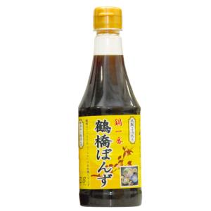 勝貴屋のポン酢 300ml 大阪 平野 勝貴屋 しょうきやのぽんず 勝貴屋のポン酢 300ml 大阪 平野 勝貴屋 しょうきやのぽんず