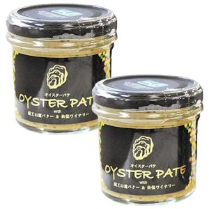オイスターパテ OYSTER PATE ヤマナカ 120g×2個 冷凍 牡蠣
