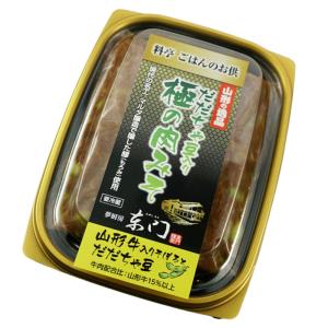 東門 だだちゃ豆入り 極みの肉みそ 100g×1個 極みの肉味噌