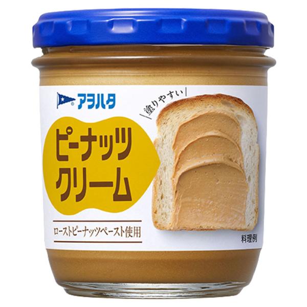 キューピー アヲハタ ピーナッツクリーム 140g×1個 ピーナツバター パンのお供 パンのお供 サ...