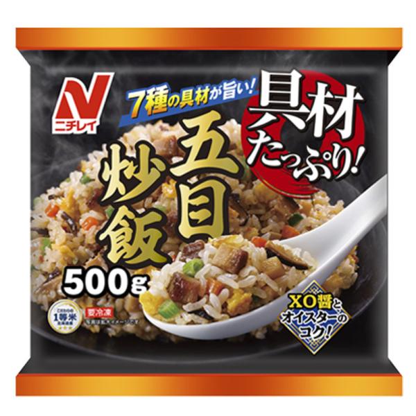 ニチレイ 具材たっぷり五目炒飯 1袋 500g 冷凍 炒飯 チャーハン 焼飯 ポップUP