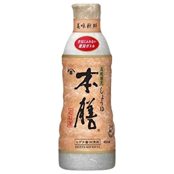 ヒゲタ 高級割烹しょうゆ 本膳 450ml×1本 醤油 しょうゆ 調味料 サタデープラス