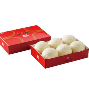 代引不可 551蓬莱 551 叉焼まん チャーシューまん 1箱 4個入