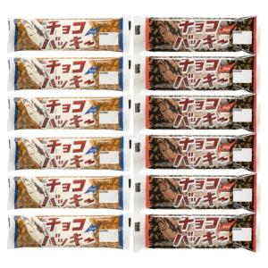 雪見だいふく様オーダーの品物２本です。 甘じょっぱ系!?の雪見だいふくが新登場。発売40周年の「雪見だ