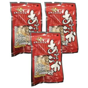 創業50年 こだわり製法 牛 あぶらかす 500g 油かす スライス 業務用