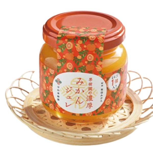 早和果樹園 果樹園の濃厚みかんジュレ 6個入×1箱 みかんゼリー ゼリー 洋生菓子 ラヴィット