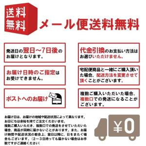 いも焼き菓子 ひがしやま 東山 4枚入×1袋 ...の詳細画像1