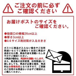 いも焼き菓子 ひがしやま 東山 4枚入×1袋 ...の詳細画像2