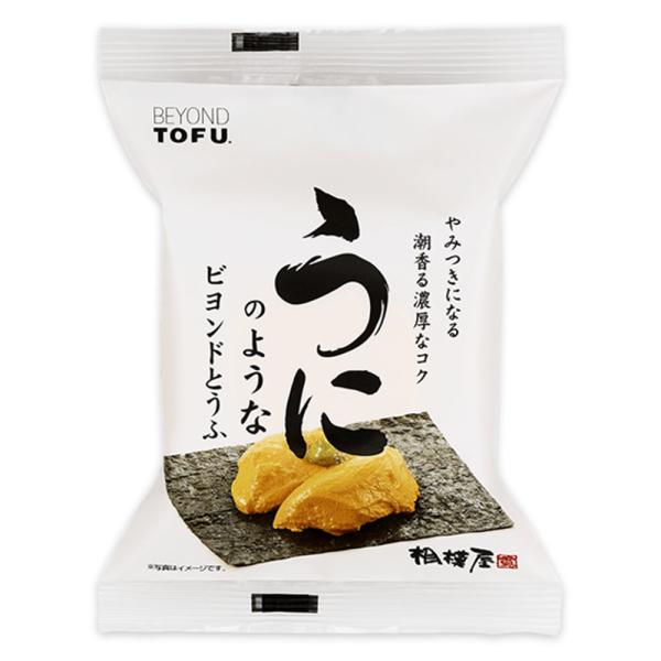 相模屋 うにのようなビヨンドとうふ 95g×1袋 冷蔵 BEYOND TOFU ビヨンドどうふ 豆腐...