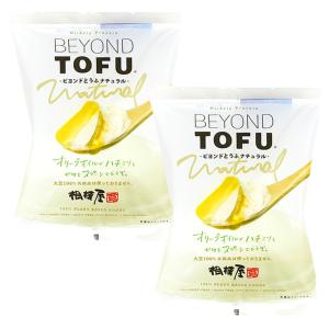 相模屋 BEYOND TOFU マスカルポーネのようなナチュラルとうふ