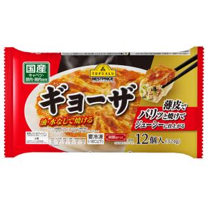 ヘルシーフード パンがゆミックス ミルク風味 1kg パン粥 パンガユ