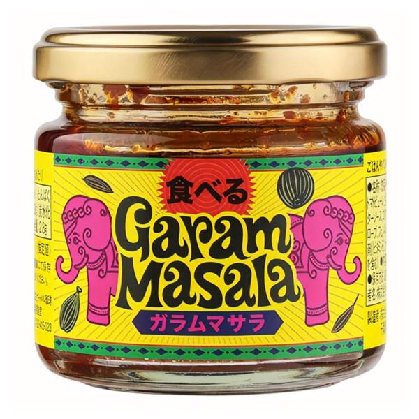 食べるガラムマサラ カルディ 105g×1個 ガラムマサラ 唐辛子 スパイス パンのお供 調味料 家...