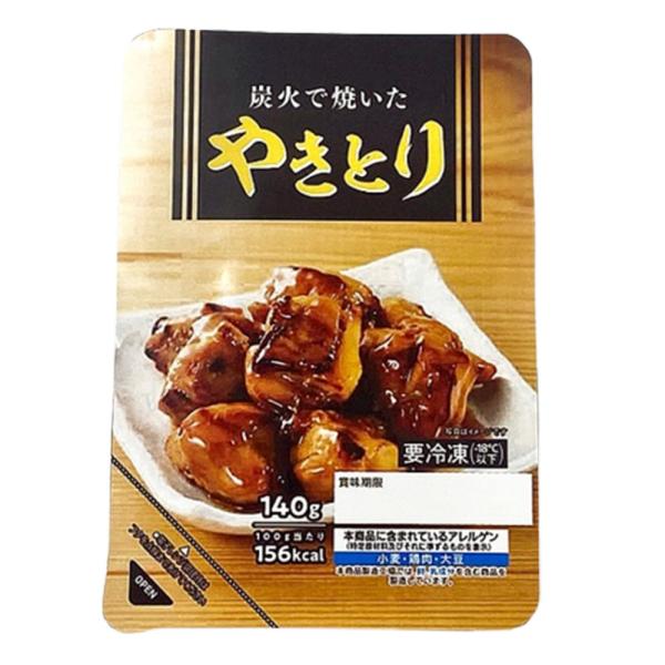 炭火で焼いた やきとり 140g×1個 冷凍 焼鳥 セブンイレブン 冷凍食品 お取り寄せ 家事ヤロウ