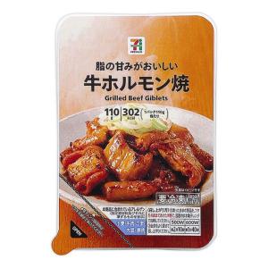 7プレミアム 牛ホルモン焼 110g×1個 冷凍 ホルモン セブンイレブン 冷凍食品 お取り寄せ 家事ヤロウ｜macaron0120