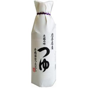 佐々長醸造 岩手名産 老舗の味 つゆ 500mlx1本 麺つゆ 天ぷら