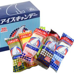 macaron0120_a-ii-076-1