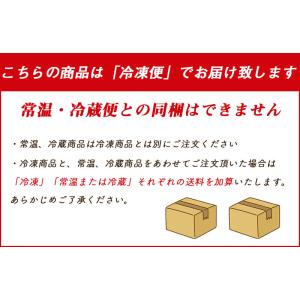 すぃーつ食堂むーらん どんぶりスイーツ マーボ...の詳細画像2