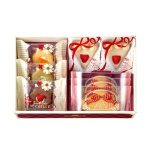 サブレミシェル ヴォヤージュサブレ 1個 イタリア フィンランド