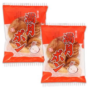 大師巻き 箱詰 24袋入り 贈答用 紙袋付き 1袋3本入り 醤油味12袋 塩味