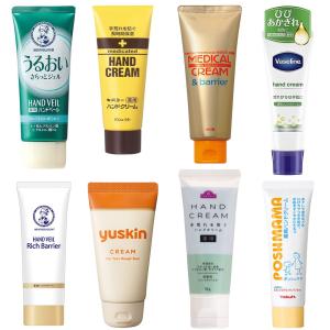 1個選択 選べるハンドクリーム 1個 メンソレー...の商品画像