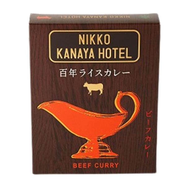 百年ライスカレー ビーフ 220g×1箱 金谷ホテルベーカリー 金谷ホテル カレー レトルトカレー ...