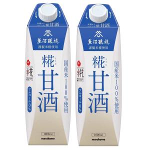 マルコメ（marukome） プラス糀 糀甘酒LL 1000ml 紙パック 6本入