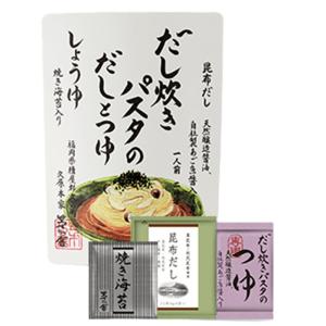 月桂冠 山田錦 特別純米 ( 720ml )/ 日本酒 ビン 京都 伏見 純米 特別