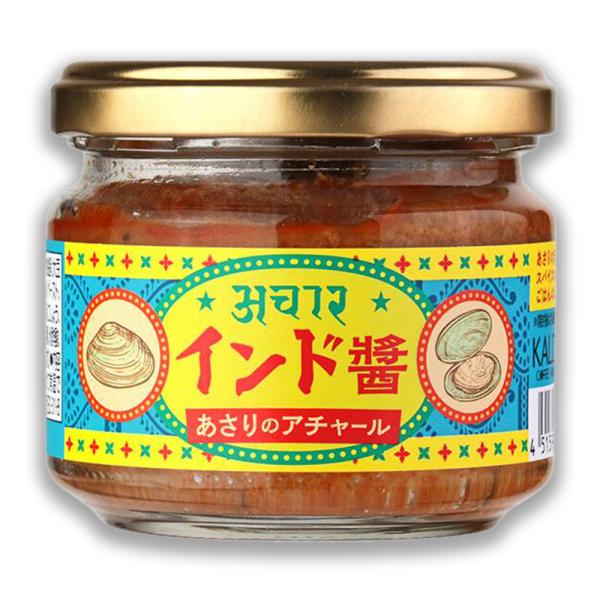 カルディ インド醤 あさりのアチャール 100g×1瓶 KALDI 佃煮 つくだ煮 ペースト インド...