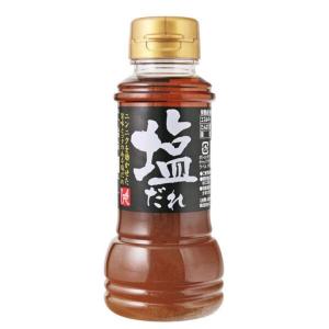 カルディ もへじ 塩だれ 200ml×1本 KALDI 久原本家 くばら 塩ダレ しおだれ たれ タレ ドレッシング 調味料 焼肉のタレ 焼肉のたれ｜macaron0120