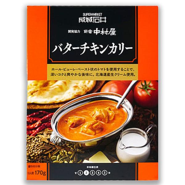 成城石井&amp;新宿中村屋 バターチキンカリー 170g×1箱 成城石井 新宿中村屋 バターチキン チキン...