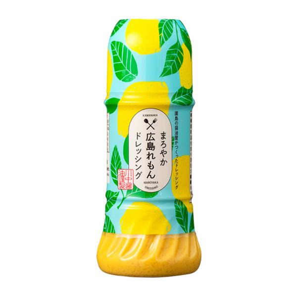 川中醤油 まろやか広島れもんドレッシング 200ml×1本 成城石井 広島レモン ドレッシング レモ...