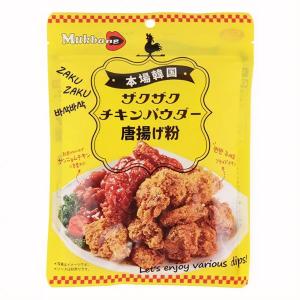 カルディ モッバン 本場韓国ザクザクチキンパウダー 唐揚げ粉 170g×1袋 唐揚げ粉 韓国 からあ...