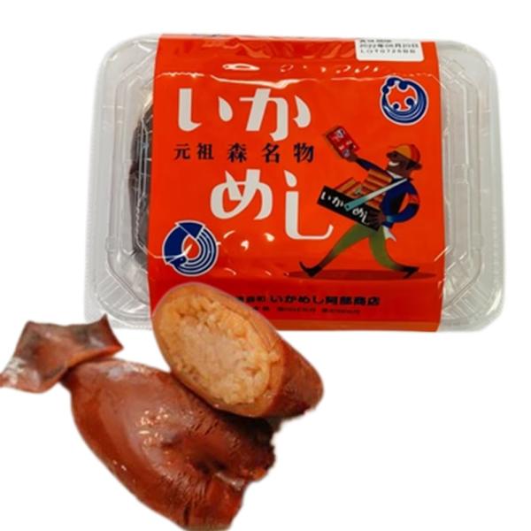 いかめし阿部商店 元祖森名物 いかめし 140g×1パック イカ飯 イカめし イカメシ 烏賊飯 レト...