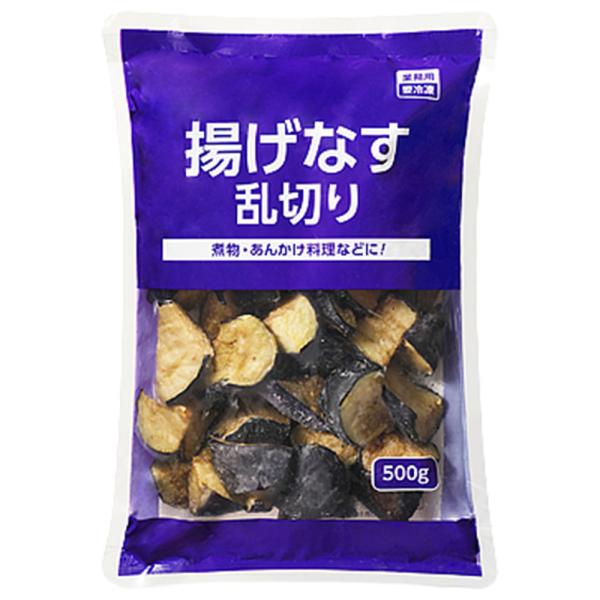 揚げなす乱切り 500g×1袋 冷凍 業務スーパー 揚げなす 揚げナス なすび 冷凍野菜 調理用 ア...