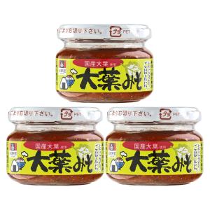 会津天宝 大葉みそ 100g×3個 カルディ KALDI 大葉味噌 おおばみそ 辛子味噌 会津 からしみそ からし味噌 ご飯のお供 ごはんのおとも THE 夜会 ザ夜会