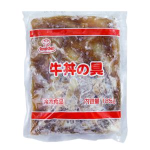 UCC ロイヤルシェフ 牛丼の具 1人前 185g×1袋 冷凍 牛丼 ぎゅうどん レトルト レトルト牛丼 冷凍牛丼 牛丼の具 ぎゅうどんの具 牛めし 牛丼の素 サタデープラス｜macaron0120