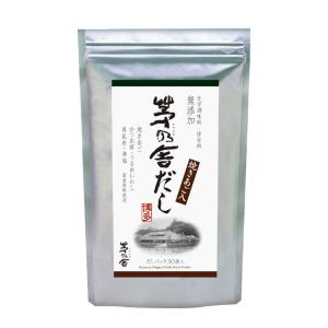4袋セット 久原本家 茅乃舎だし 8g×30袋 : Chronus-クロノス - 通販