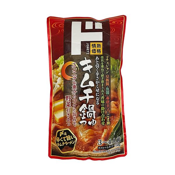 ドンキ キムチ鍋つゆ 750g コチュジャン 豆板醤 赤唐辛子 スープ ラーメン 情熱価格