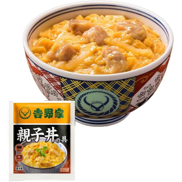 吉野家 親子丼の具 親子丼 120g×1