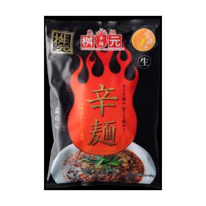 辛麺 送料無料 辛麺屋 桝元 149g /桝元の辛麺 こんにゃく麺 宮崎県