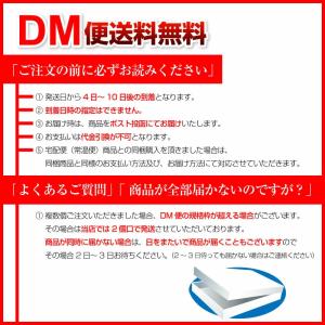 カルディ 黒麻婆豆腐の素 100g×3個 マー...の詳細画像1