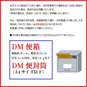 カルディ 黒麻婆豆腐の素 100g×3個 マー...の詳細画像2