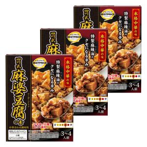 トップバリュ 四川式麻婆豆腐の素 106.5g×...の商品画像